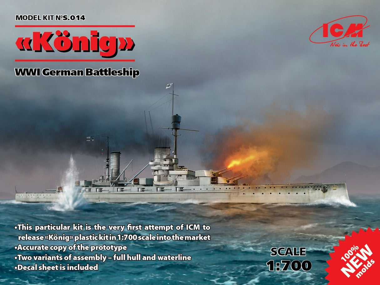 Icm 'König', Wwi German Battleship