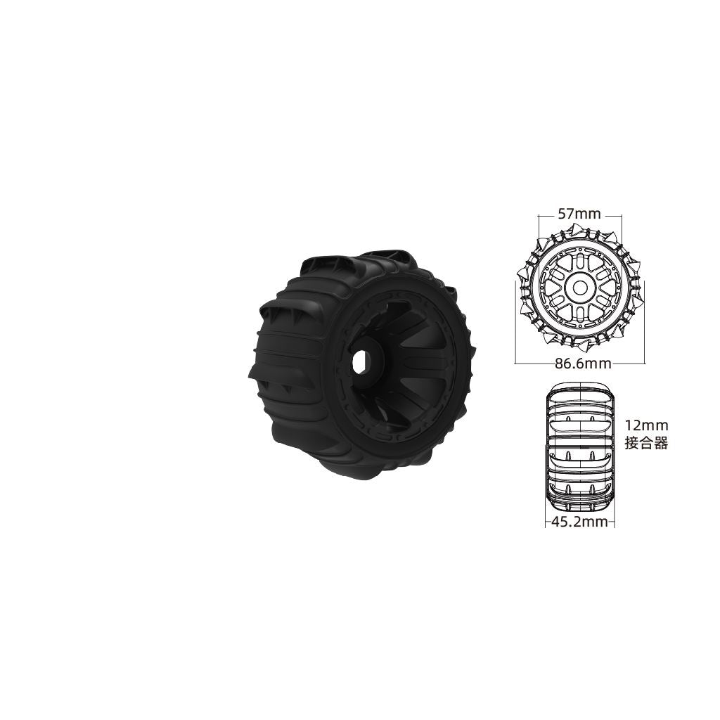 Udirc Rubber Sand Tires (2Pcs)