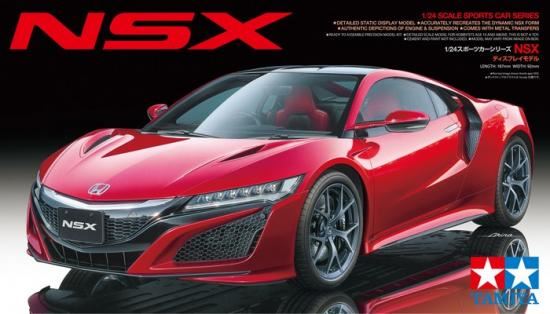 Tamiya 1/24 Honda Nsx 2016