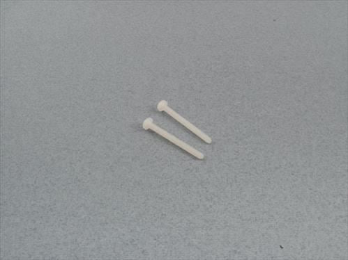 RACTIVE Wingbolt only M4, 40mm (pk2)