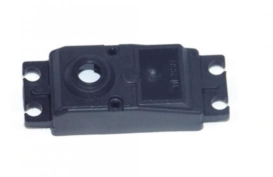 Futaba BLS152 - Upper Case