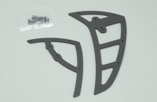 TT E700 V2 - Carbon Vertical Fin Set