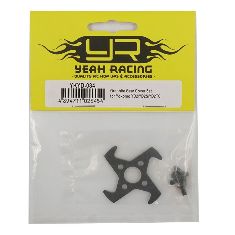 Yeah Racing GRAPHITE SPUR GEAR COVER FOR YOKOMO YD2 YD2S YD2TC