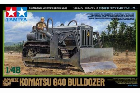 Tamiya 1/48 Ijn Komatsu G40