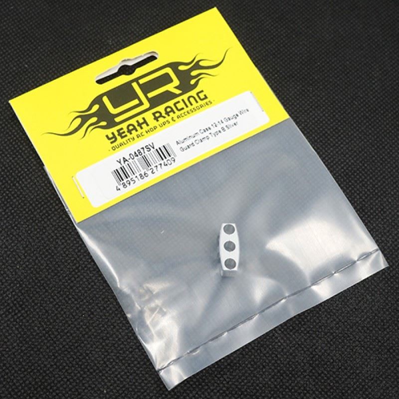 Yeah Racing Aluminum Case 12-14 Gauge Wire Guard Clamp Type B Silver