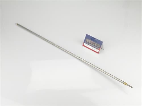 RACTIVE Fine Line Prop Shaft 18in M4 Stainless Shaft 6mm dia