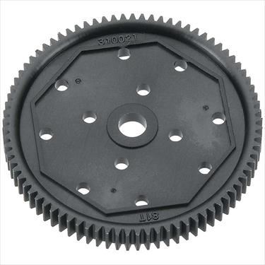 ARRMA Spur Gear 48P 81T