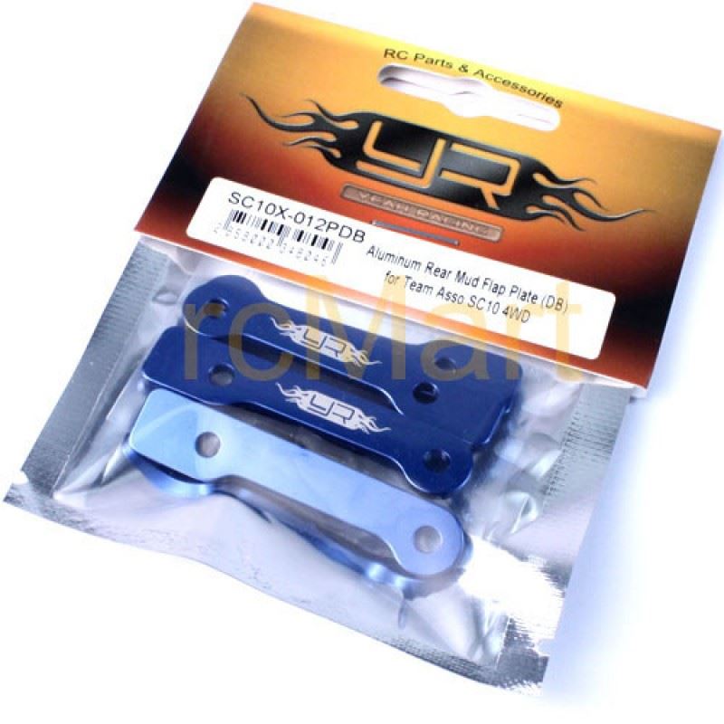 Yeah Racing Aluminum Rear Mud Flap Plate (DB) for Team Associated SC10 4X4