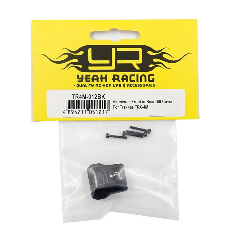 Yeah Racing Aluminum Front or Rear Diff Cover For Traxxas TRX-4M