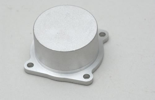 OS Engine Cover Plate 46AX