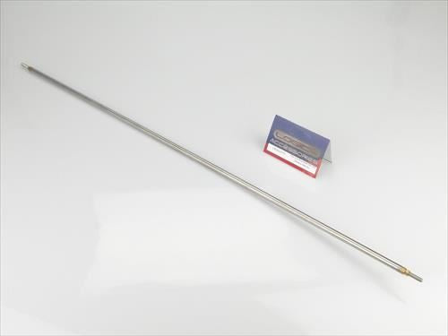 RACTIVE Fine Line Prop Shaft 20in M4 Stainless Shaft 6mm dia