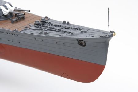 Tamiya Japanese Cruiser Mogami