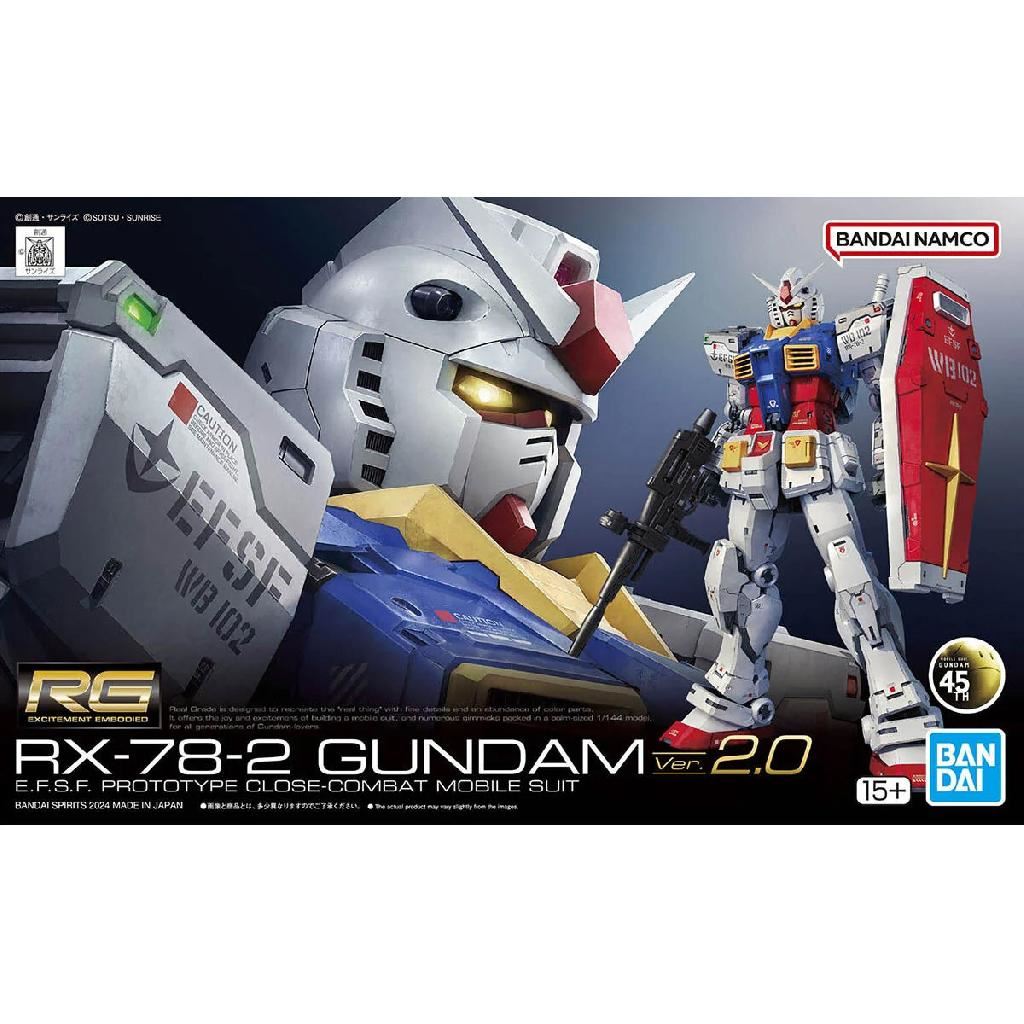 Bandai Hobby Rg 1/144 Rx-78-2 Gundam Version 2.0