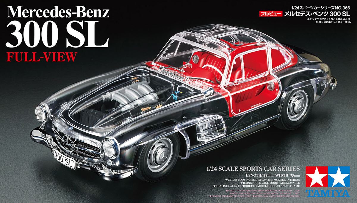 Tamiya 1/24 Full-View 300 SL