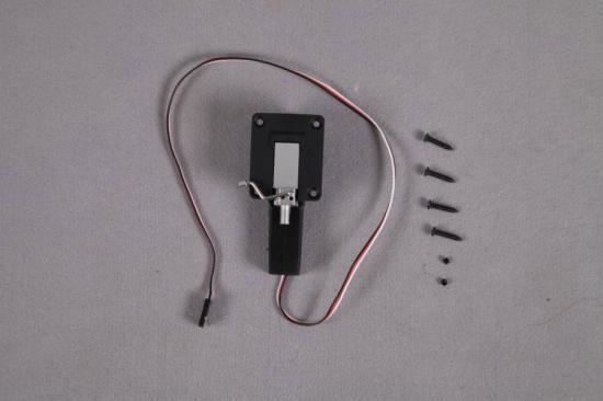 FMS ELECTRONIC RETRACT (90MM SS)