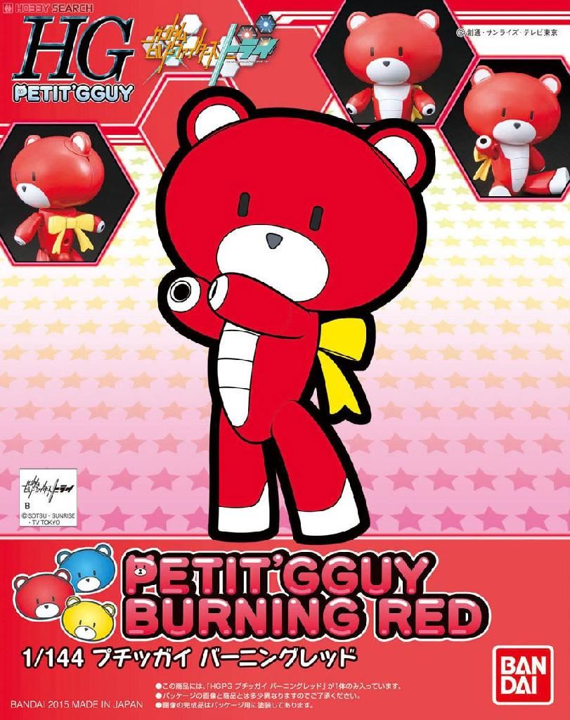 Bandai Hobby Hgpg 1/144 Petit'Gguy Burning Red