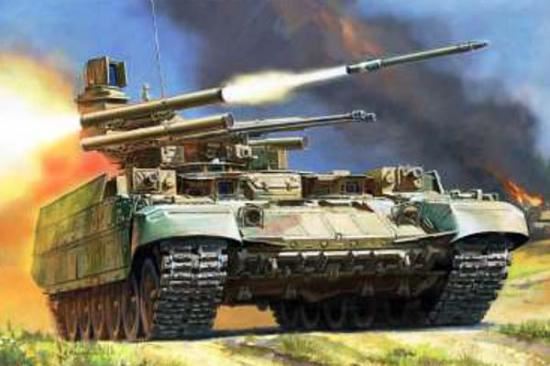 Zvesda Bmpt Terminator