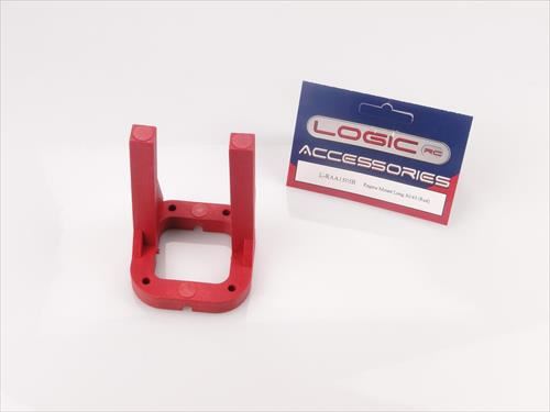 RACTIVE Engine Mount Long 30/45 (Red)