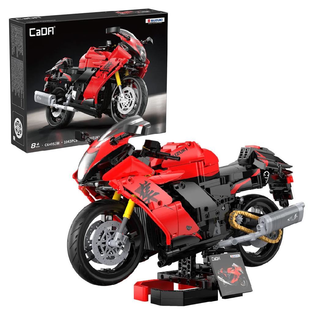 Cada 1:6 Suzuki Hayabusa Motorbike - 1043 Pcs