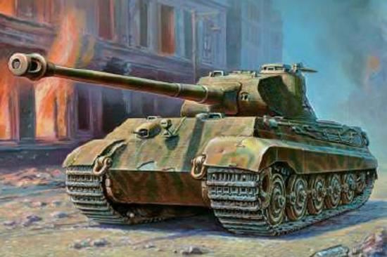 Zvesda King Tiger Porsche Turret