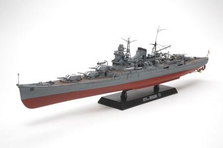 Tamiya 1/350 Mogami Heavy Cruiser With Gun