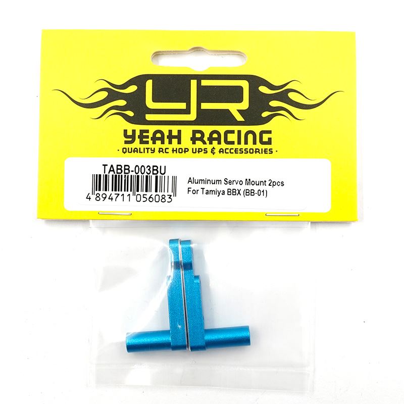 Yeah Racing Aluminum Servo Mount 2pcs For Tamiya BBX (BB-01)