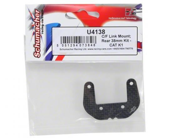 Schumacher C/F Link Mount; Rear 38mm Kit - CAT K1