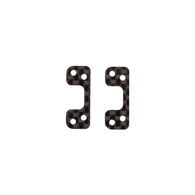 Team Associated Rc28R Ft Bulkhead Shim Set