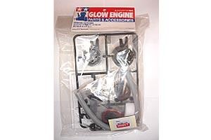 Tamiya Oil Catcher - Tgs Clr