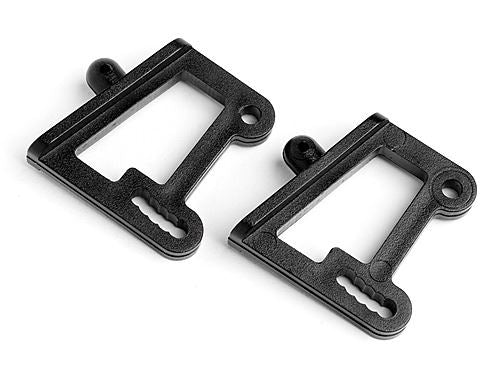Maverick Wing Support (2Pcs) (Strada Xb/Sc And Evo Xb/Sc)