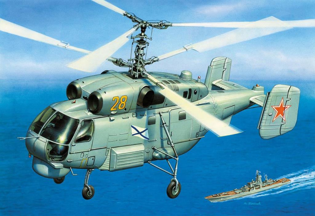 Zvesda KA-27 Submarine Hunter RR