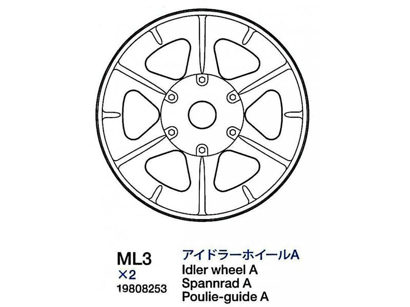 Tamiya Idler Wheel A (2) For 56027