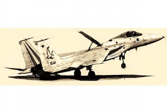 Italeri 1/72 F-15C Eagle