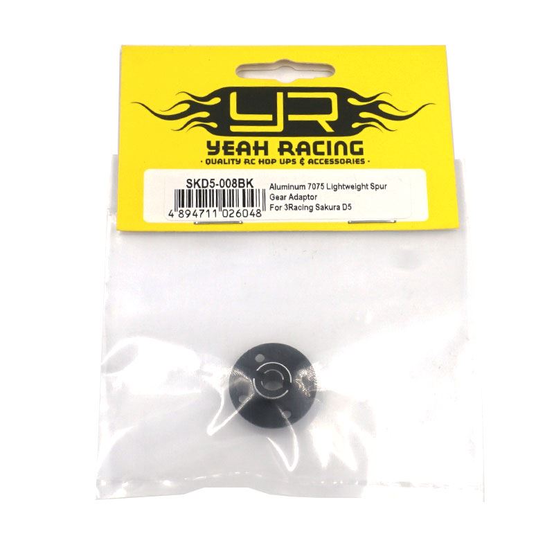 Yeah Racing Aluminum 7075 Lightweight Spur Gear Adaptor For 3Racing Sakura D5