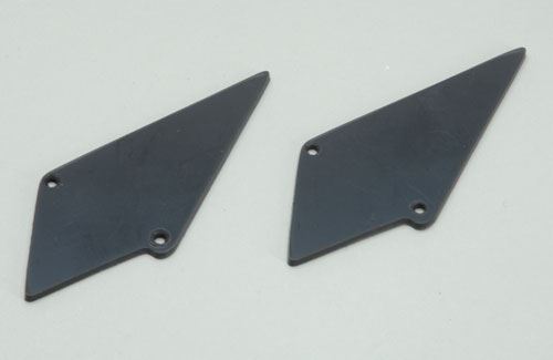 Ripmax Coyote - Guard Plate