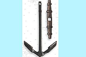 Artesania Anchor With Trap 55X35mm