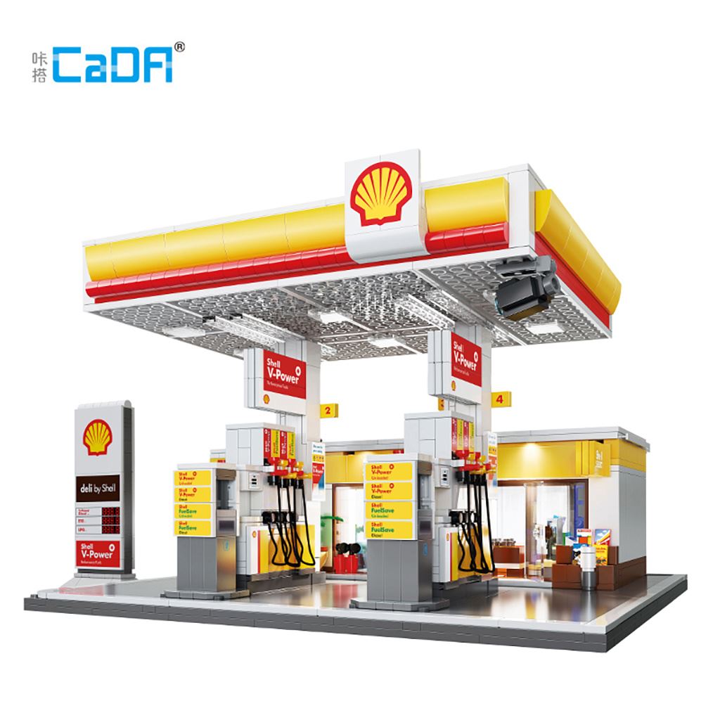 Cada Shell Retail Station