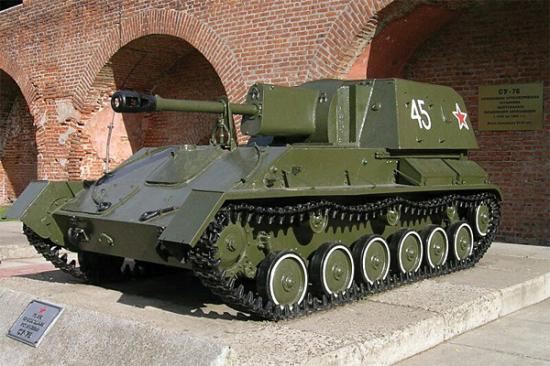 Zvesda Su-76M Soviet Sp Gun