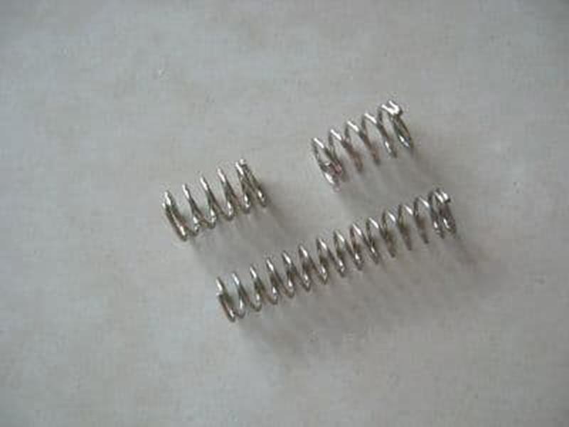 Tamiya Spring (Small) For 43532