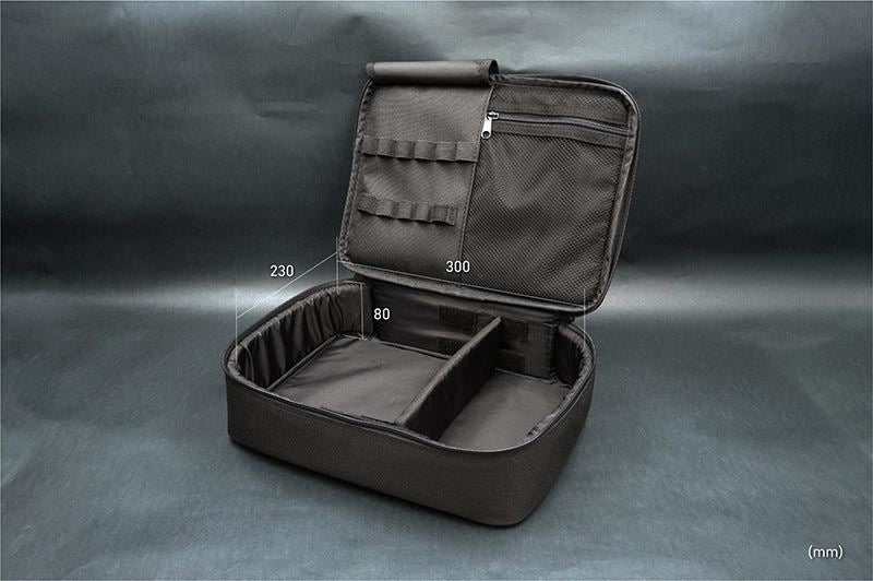 Koswork Multifonction Mini-Z Bag (300X230X80Mm)