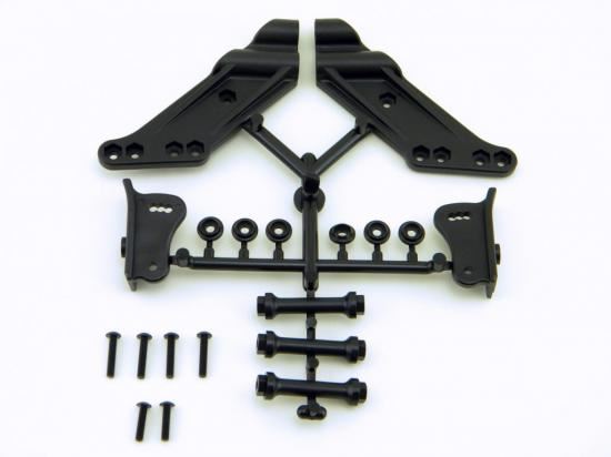 HOBAO HYPER 9 WING MOUNT FOR 89077 WING
