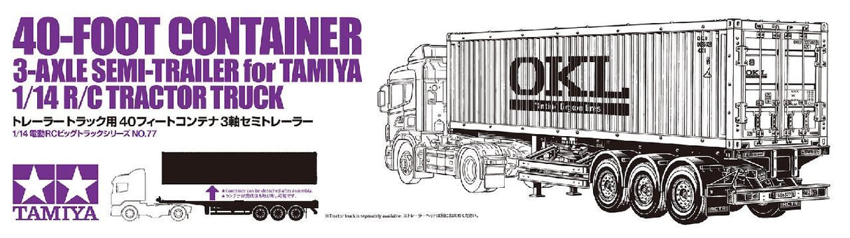 Tamiya 40Ft Container 3A Semi-Trailer