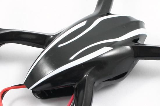 HUBSAN X4C MINI QUADCOPTER CORELESS MOTORS (4)