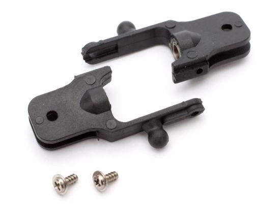 BLH Main Blade Grips w/ Hardware: 200 SR X