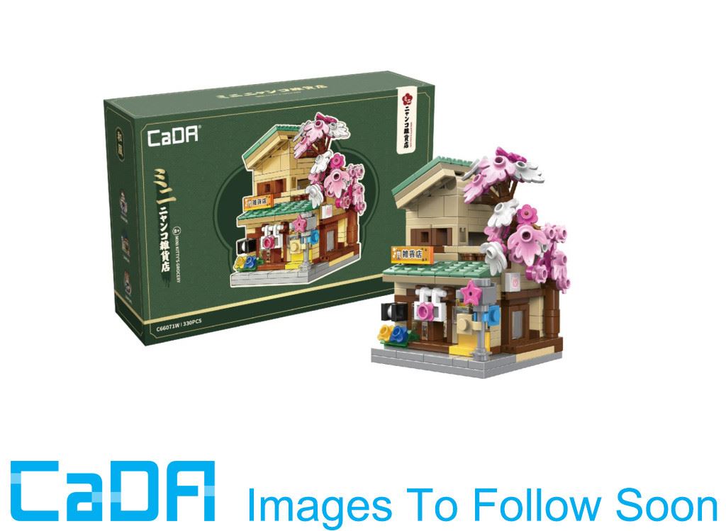 Cada Mini Kitty'S Japanese Grocery Store - 330 Pcs