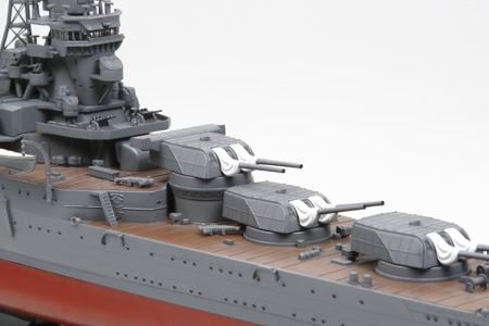 Tamiya Japanese Cruiser Mogami