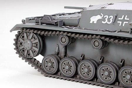 Tamiya 1/48 Sturmgeschutz III Ausf B