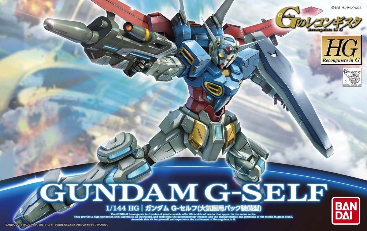 Bandai Hobby Hg 1/144 Gundam G-Self Atmospheric Pack