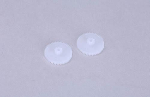 Futaba Nylon Gear (Pk2) - S3102