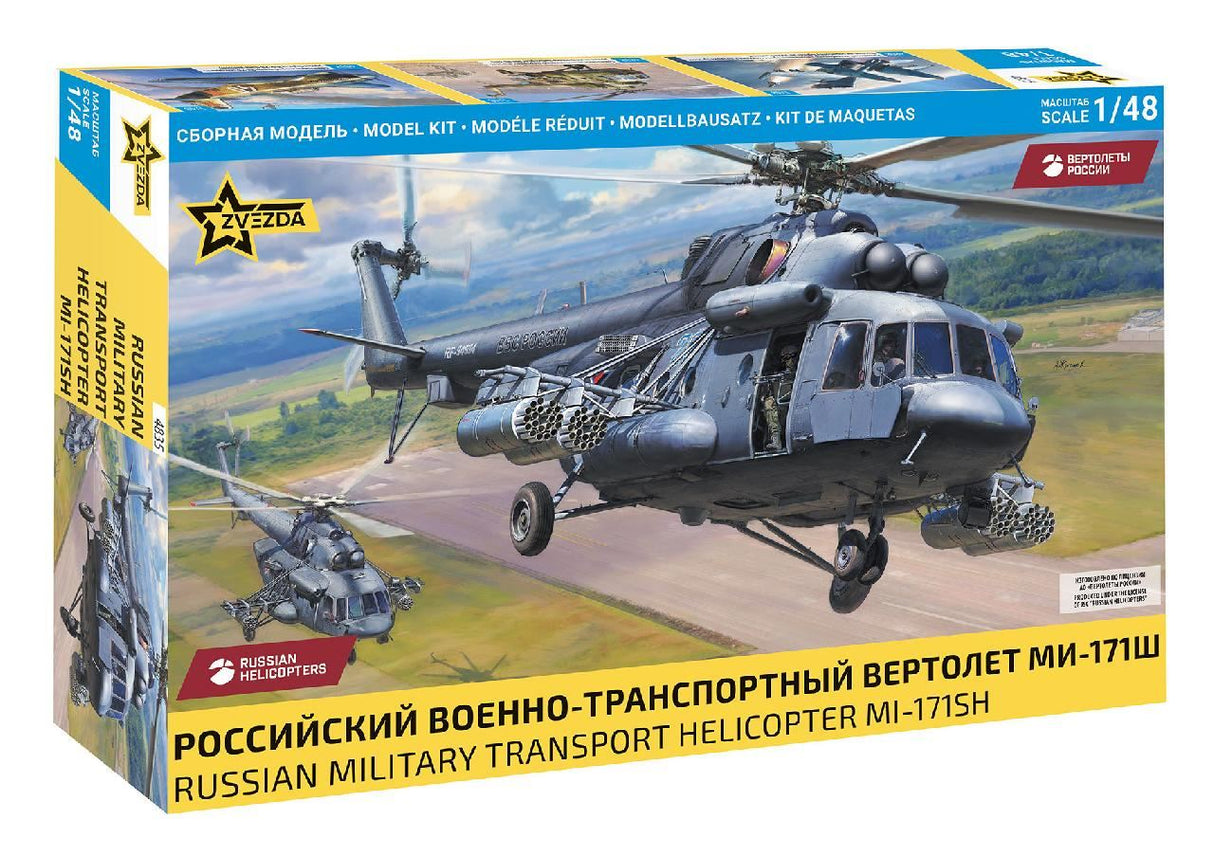 Zvesda Mi-171Sh Russian Military Transport Helicopter